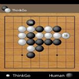 Dwonload ThinkGo Cell Phone Game